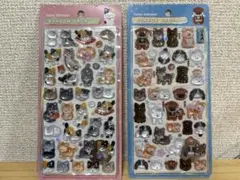 【国内正規品】ボンボンドロップシール和柄　 和猫 和犬 2個セット