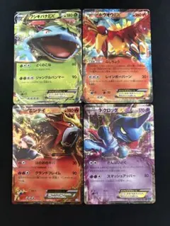 バクフーンとミュウツー ポケモンカードセット - メルカリ