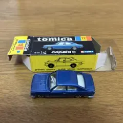 s*n様 トミカ マツダ カペラ ロータリークーペ 香港製 - メルカリ
