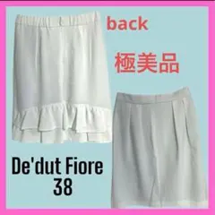 Item thumbnail for item 21b17930-c557-4e98-9d92-b73881578648