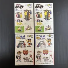 SHINGU(学園戦記ムリョウ) DVD5巻セット　全26話 Amazon.co.jp: 「学園戦記ムリョウ」Blu-ray BOX(期間限定版) : 宮崎一