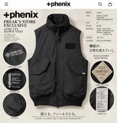 phenix GORE-TEX ダウンベスト ブラック M - メルカリ