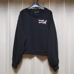 裏起毛 トレーナー