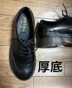 2026年最新】l'atelier du savon 靴の人気アイテム - メルカリ