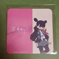 メルカリ