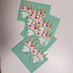 パーティーグッズ