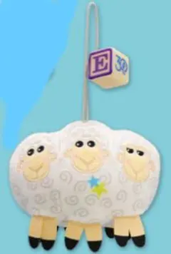 トイ・ストーリー 30周年　トイレトロ　マスコット　羊　ビリーゴートグラフ