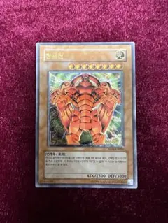 2025年最新】韓国版 レリーフの人気アイテム - メルカリ