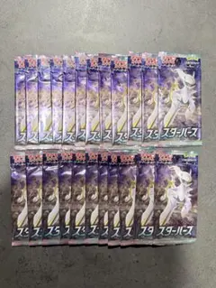 スターバース 未開封パック×24 - メルカリ