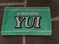 ふるっぱー　櫻井優衣　FRUITS ZIPPER 推しアピタオル
