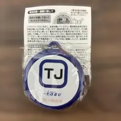東武鉄道 オリジナルサウンドコレクションキーホルダー TJ 東武東上線