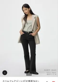 Item thumbnail for item 12af57df-e64e-4680-bd24-15d42653d03f