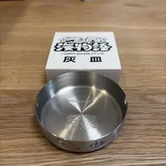 Item thumbnail for item 2aef1678-d695-4ac8-9b2d-3012bdbfbfe8