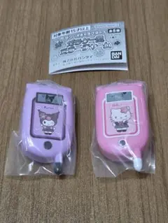 サンリオ ガラケー風ミラーチャーム クロミ ハローキティ