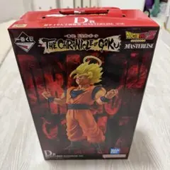 ドラゴンボール　一番くじ　D賞　超サイヤ人2孫悟空　フィギュア