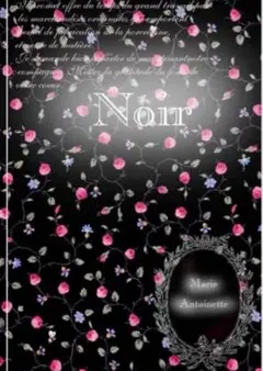 ミルクココア様 リクエスト 3点 まとめ商品