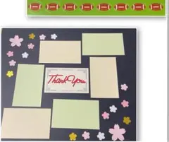 Item thumbnail for item 1ec3cf49-f09e-46e0-b412-df3a6defe6dc