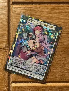 2026年最新】ゆたか ゼクスの人気アイテム - メルカリ