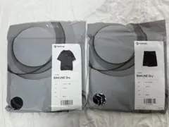 TENTIAL BAKUNE Dry ユニセックス 上下セットL Black - メルカリ