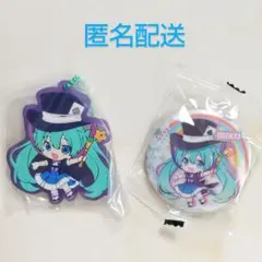 初音ミク あそーと　マジカルミライ 2023　B賞　C賞　ミクB　2013　2点