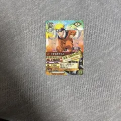 NARUTO ナルティメットカードバトル うずまきナルト DNP-010