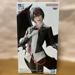 【新品・未開封】転生したらスライムだった件 ESPRESTO 悪魔ディアブロ