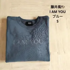2026年最新】I AM you スウェットの人気アイテム - メルカリ