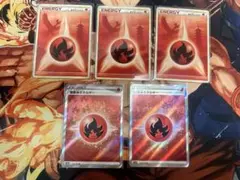 ポケモンカード　炎エネルギー　レジェンド、SRのサムネイル