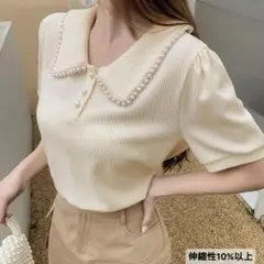 shein シーイン　DAZY パール襟ニットブラウス　アプリコット
