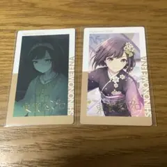 プロセカ ePick card エピカ 箔押し 3C 12C 東雲絵名 2枚