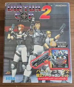 2026年最新】セガサターン バーチャガンの人気アイテム - メルカリ