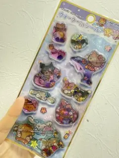 サンリオ　ウォーターシール