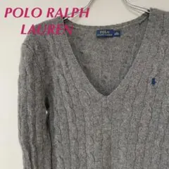 ポロラルフローレン　POLO ケーブルニット　セーター　カシミヤ　vネック　ロゴ