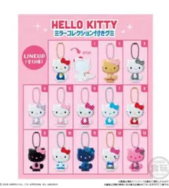 ハローキティ ミラーコレクション 全13種全種 コンプリート - メルカリ