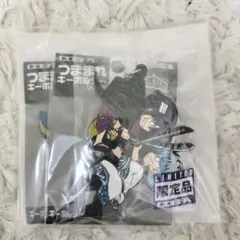 銀魂　JF限定 銀時VS高杉 つままれキーホルダつき つままれキーホルダーセット
