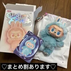 【正規品】ラブブ LABUBU エナジー HOPE 希望