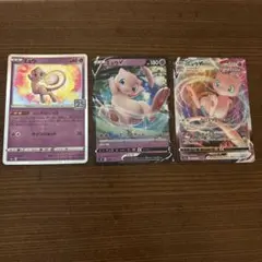 ポケモンカード ミュウ 3枚セット