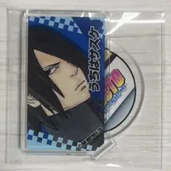 【1518】BORUTO アクスタ ナルト うちはサスケ ②