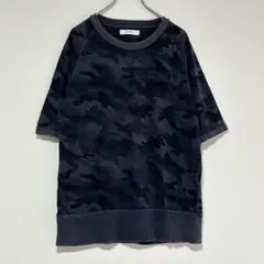 n0747【インヘリット】スウェット カモフラ クルーネック ストレッチ