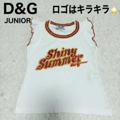 D&G COLUMBIA フリルタンクトップ ホワイト オフショルダー - メルカリ