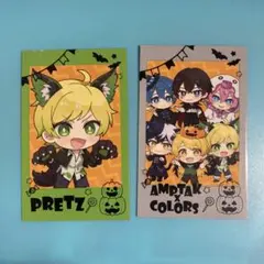 2026年最新】ぷりっつ ハロウィンの人気アイテム - メルカリ