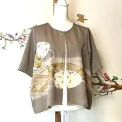 着物 仮絵羽(色留袖) リメイク ロングワンピース ポンチョ風ストール