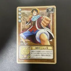 くら寿司 ワンピース カード ルフィー - メルカリ