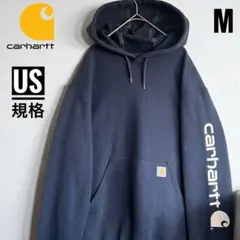 カーハート パーカー m