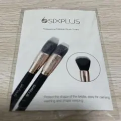 HAKUHODO 携帯用 アイシャドウブラシ ゴールド 未使用 - メルカリ