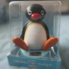 未開封 ピングー ゆらゆらソーラーフィギュア (にっこり)のサムネイル