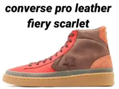 新品 converse pro leather hi fiery scarletのサムネイル