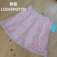 新品 ロディスポット 小花柄シフォンフレアスカート S ミッシュマッシュ姉妹