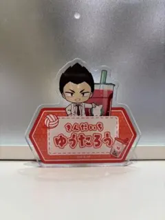 ハイキュー‼︎ × Bull Pulu 金田一勇太郎