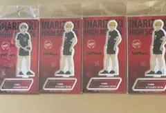 ハイキュー　宮侑　宮治　アクリルスタンド　まとめ売り